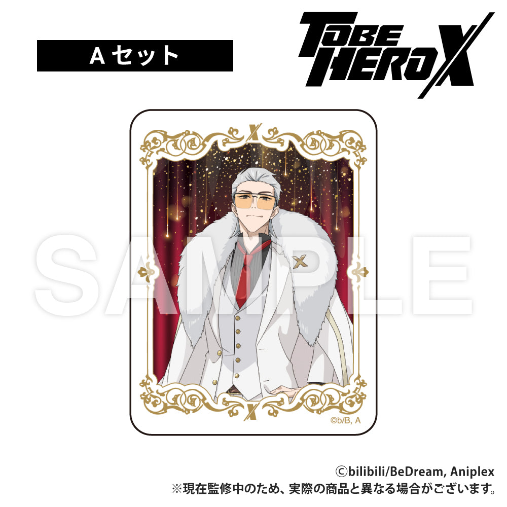 アニメ「TO BE HERO X」 ステッカー5枚セット A 舞踏会風描き下ろし Ver.
