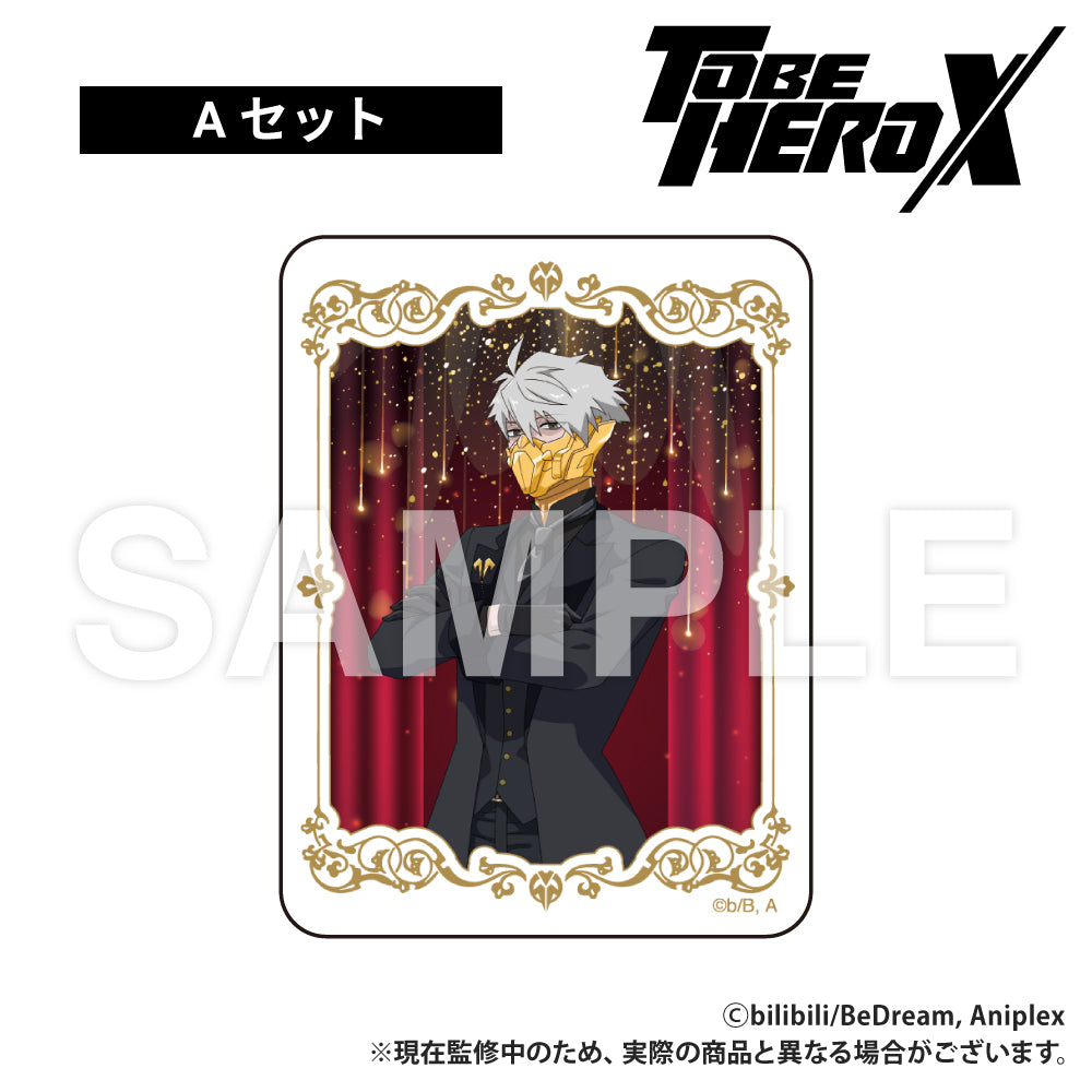 アニメ「TO BE HERO X」 ステッカー5枚セット A 舞踏会風描き下ろし Ver.