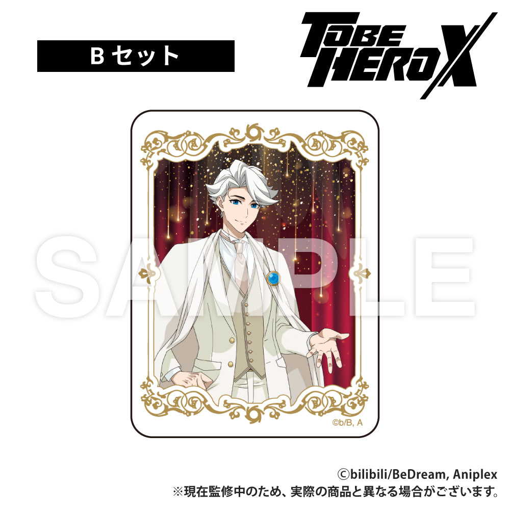 アニメ「TO BE HERO X」 ステッカー5枚セット B 舞踏会風描き下ろし