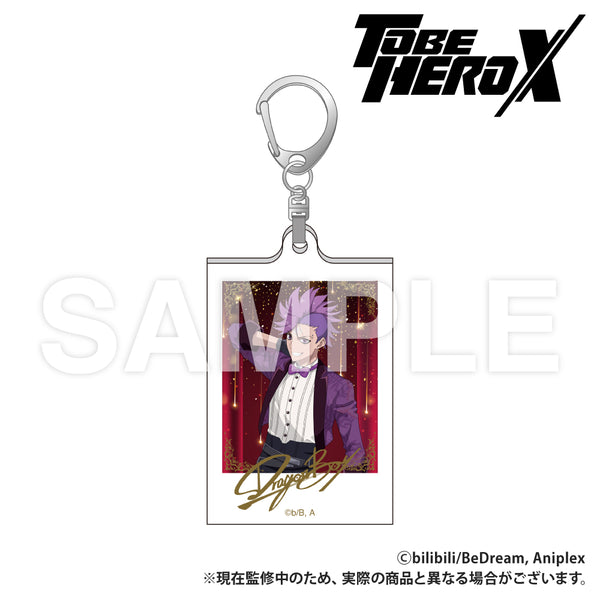 アニメ「TO BE HERO X」 ダイカットアクリルキーホルダー 梁龍 舞踏会