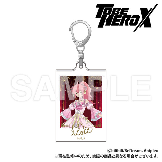 アニメ「TO BE HERO X」 ダイカットアクリルキーホルダー ロリ 舞踏会風描き下ろし Ver.