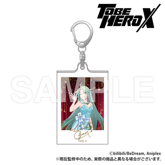 アニメ「TO BE HERO X」 ダイカットアクリルキーホルダー ラッキーシアン 舞踏会風描き下ろし Ver.