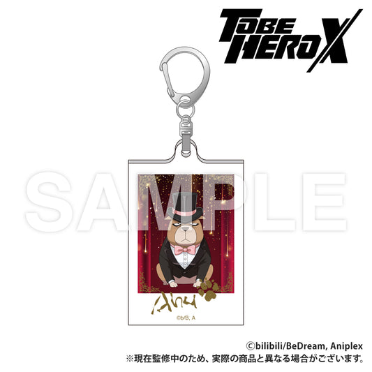 アニメ「TO BE HERO X」 ダイカットアクリルキーホルダー トラ 舞踏会風描き下ろし Ver.