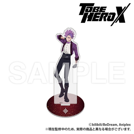 アニメ「TO BE HERO X」 アクリルスタンド 梁龍 舞踏会風描き下ろし Ver.