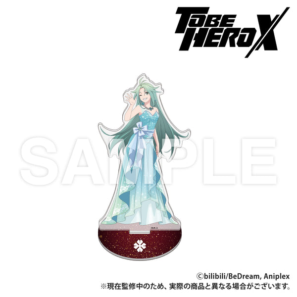 アニメ「TO BE HERO X」 アクリルスタンド ラッキーシアン 舞踏会風