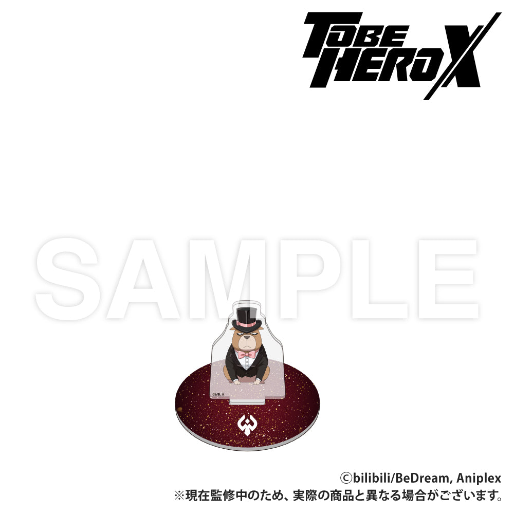 アニメ「TO BE HERO X」 アクリルスタンド トラ 舞踏会風描き下ろし Ver.