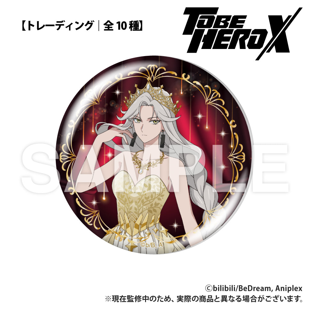 単品・セット】アニメ「TO BE HERO X」 【トレーディング】缶バッジ