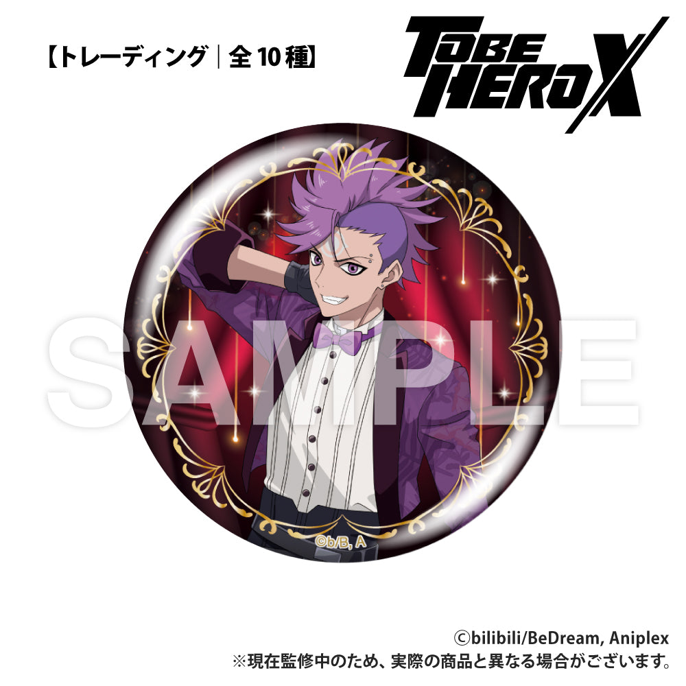赤羽業 仮面舞踏会 缶バッジセット 単品・セット】アニメ「TO BE HERO X」 【トレーディング】缶バッジ