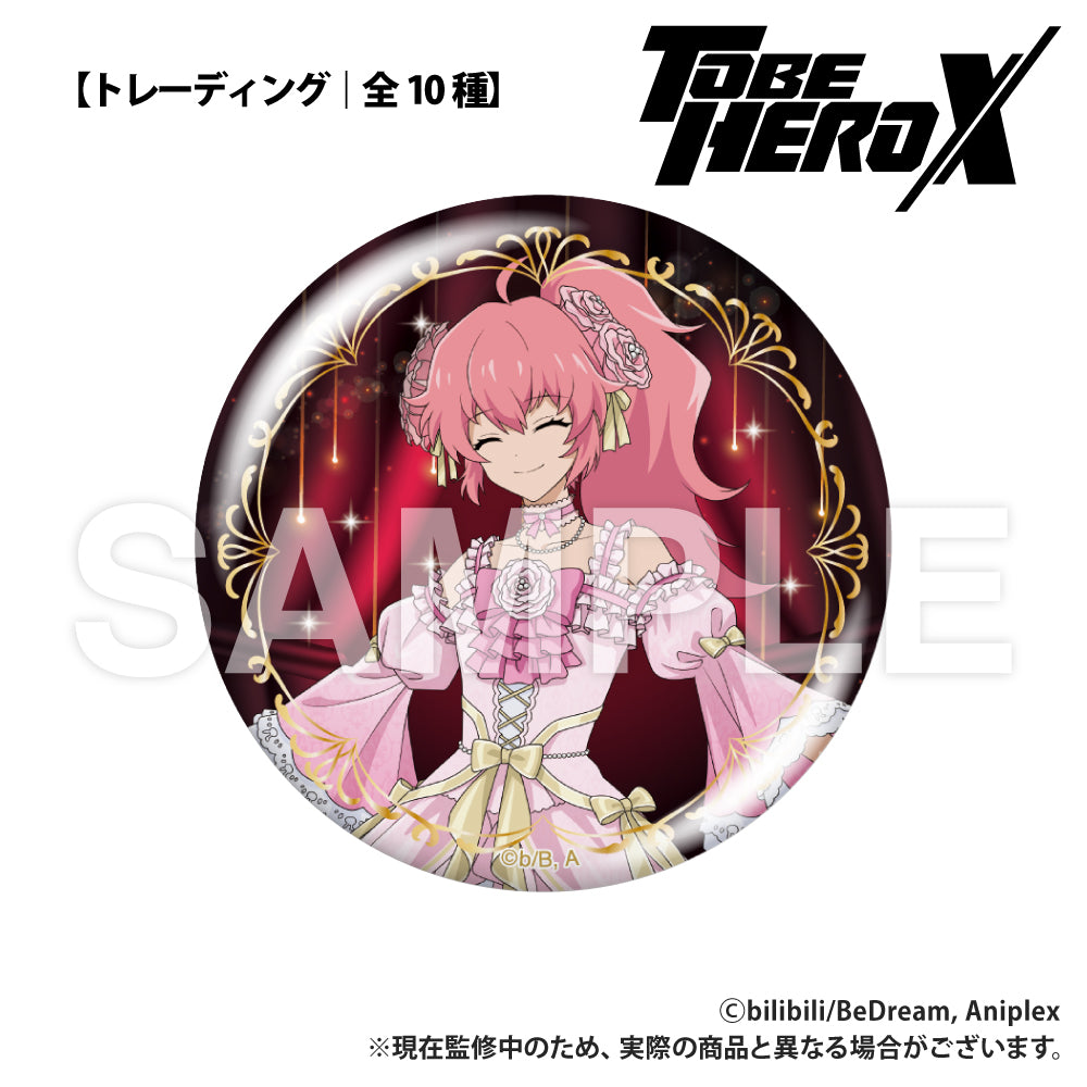単品・セット】アニメ「TO BE HERO X」 【トレーディング】缶バッジ