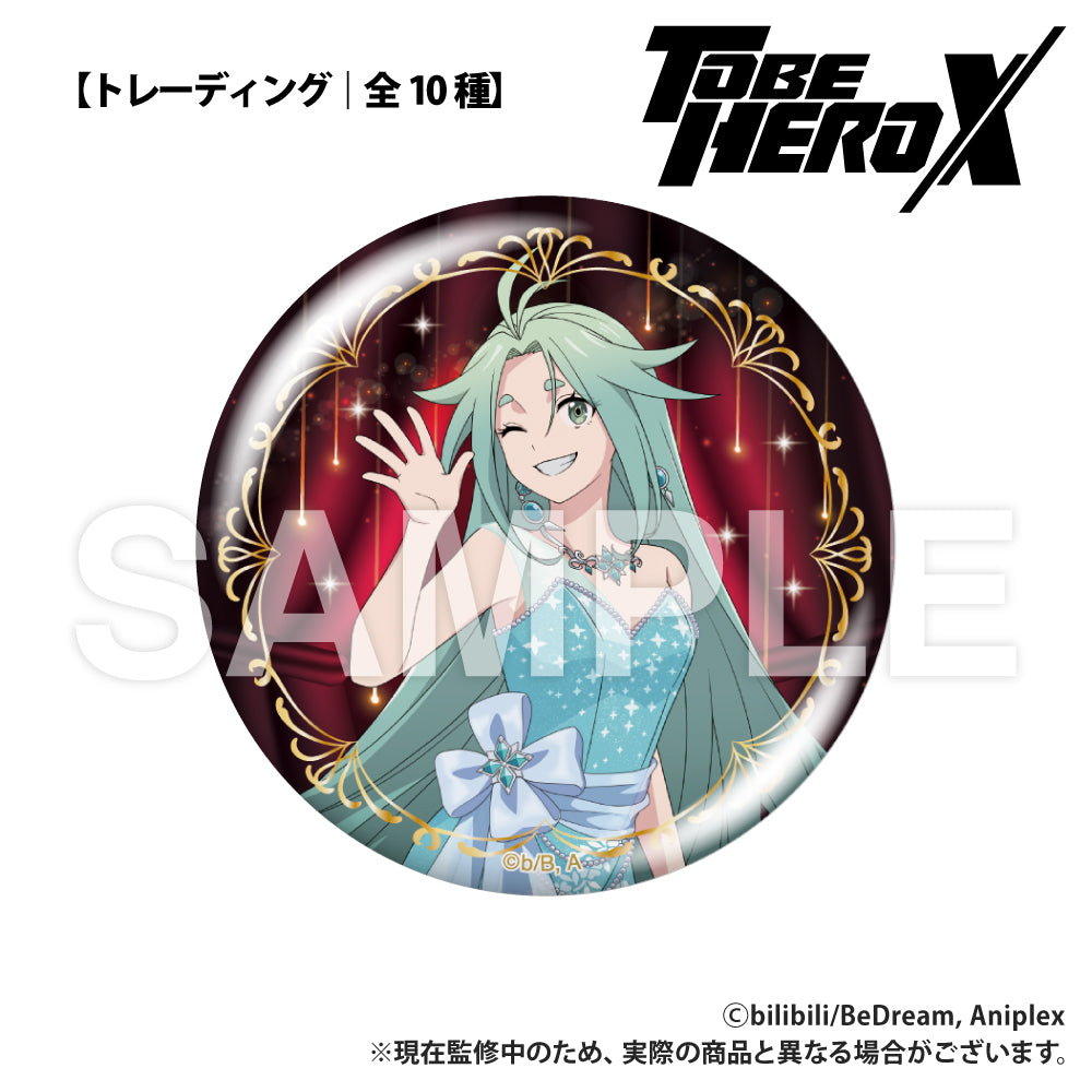 単品・セット】アニメ「TO BE HERO X」 【トレーディング】缶バッジ