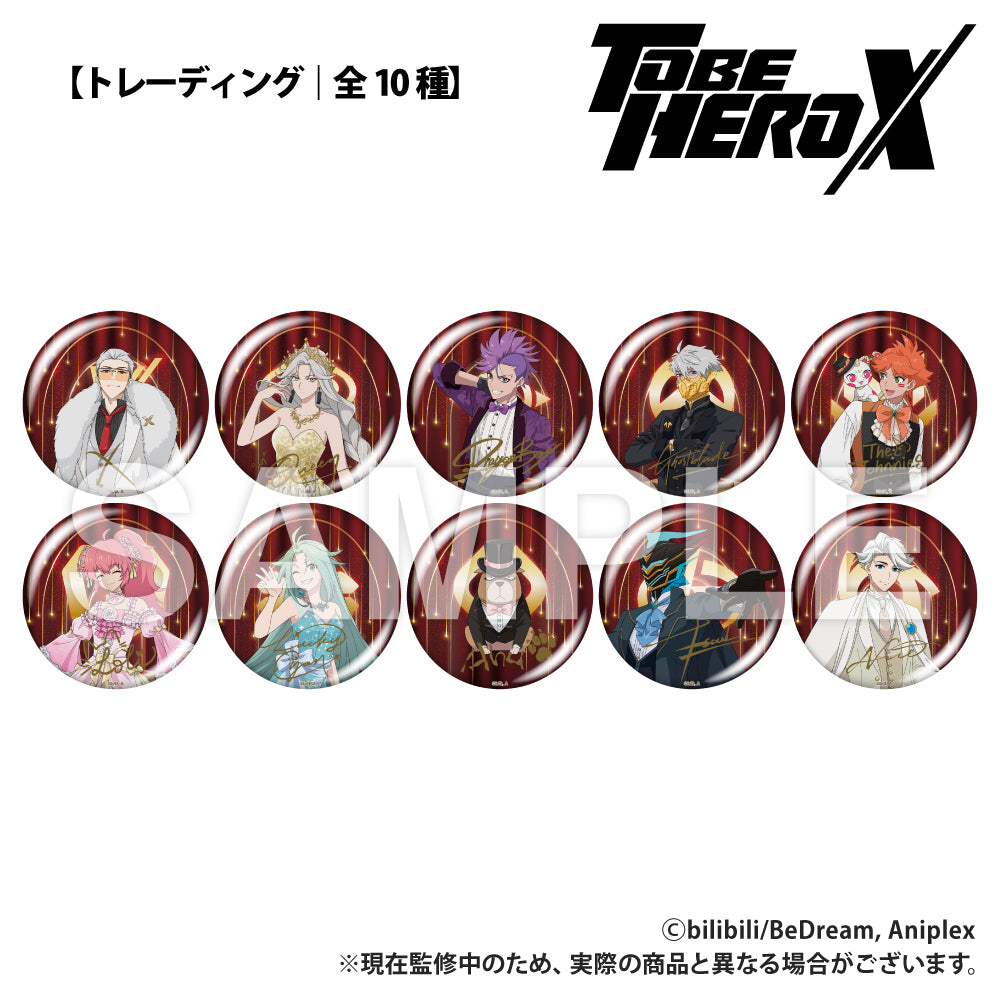 単品・セット】アニメ「TO BE HERO X」 【トレーディング】缶バッジ