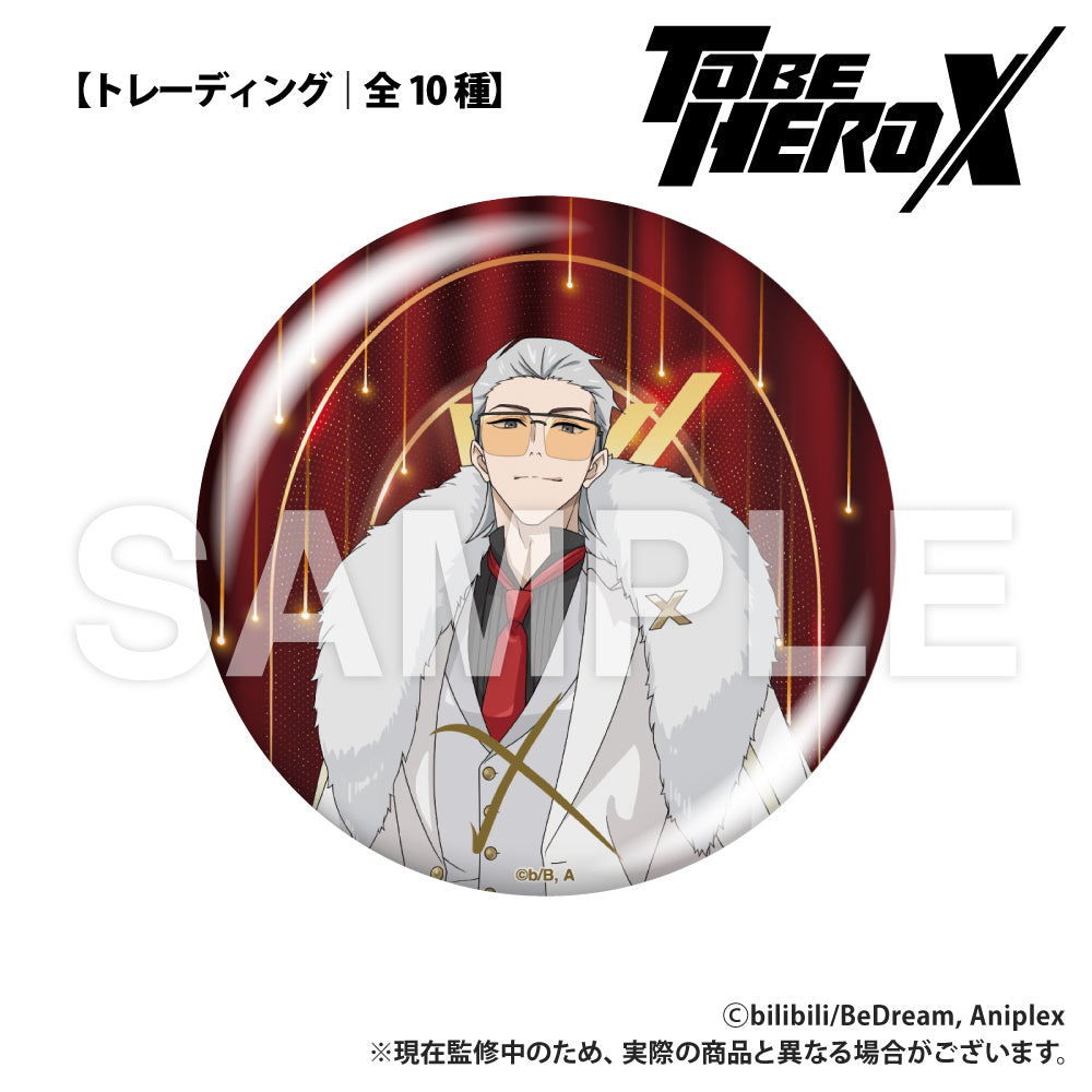 単品・セット】アニメ「TO BE HERO X」 【トレーディング】缶バッジ