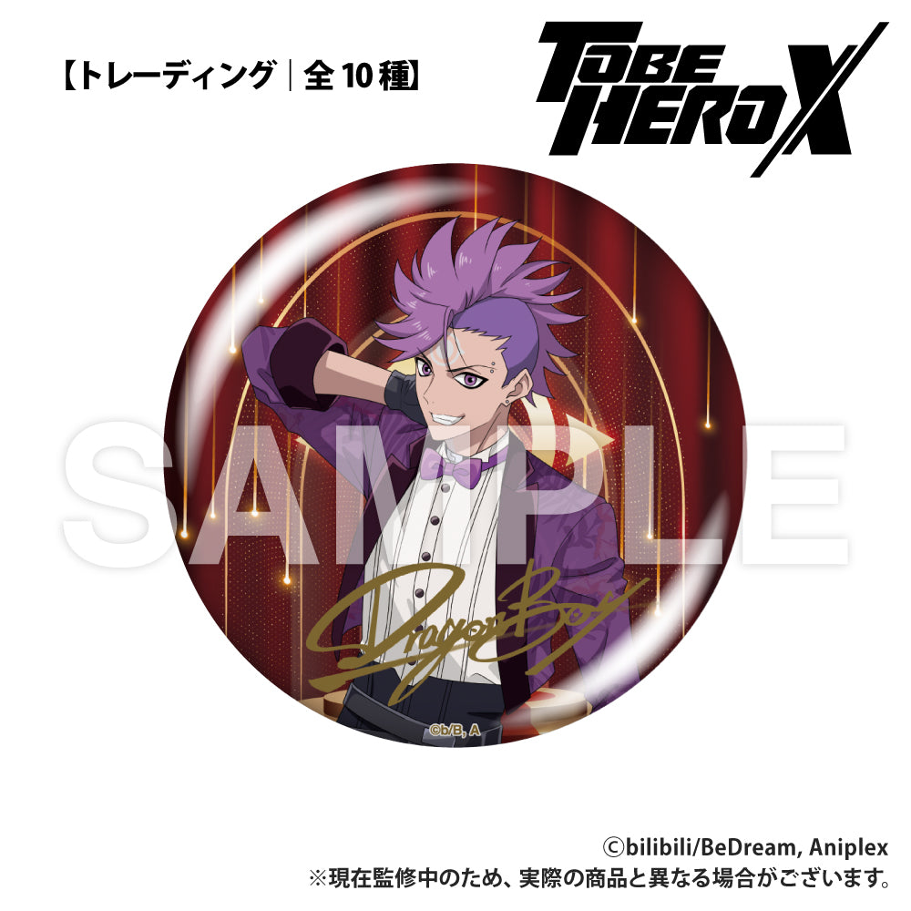 単品・セット】アニメ「TO BE HERO X」 【トレーディング】缶バッジ