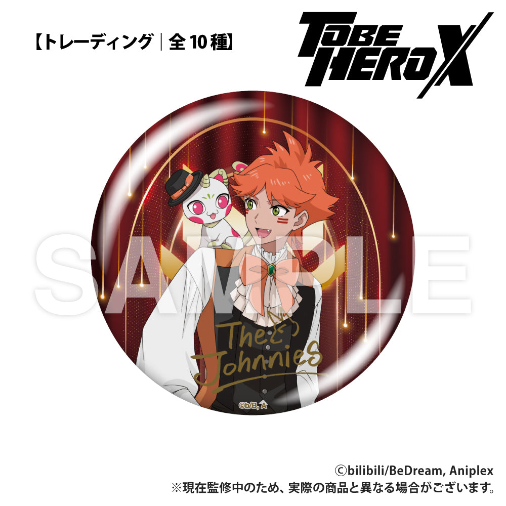 単品・セット】アニメ「TO BE HERO X」 【トレーディング】缶バッジ