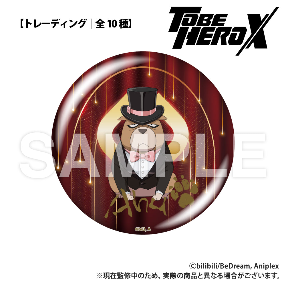 単品・セット】アニメ「TO BE HERO X」 【トレーディング】缶バッジ