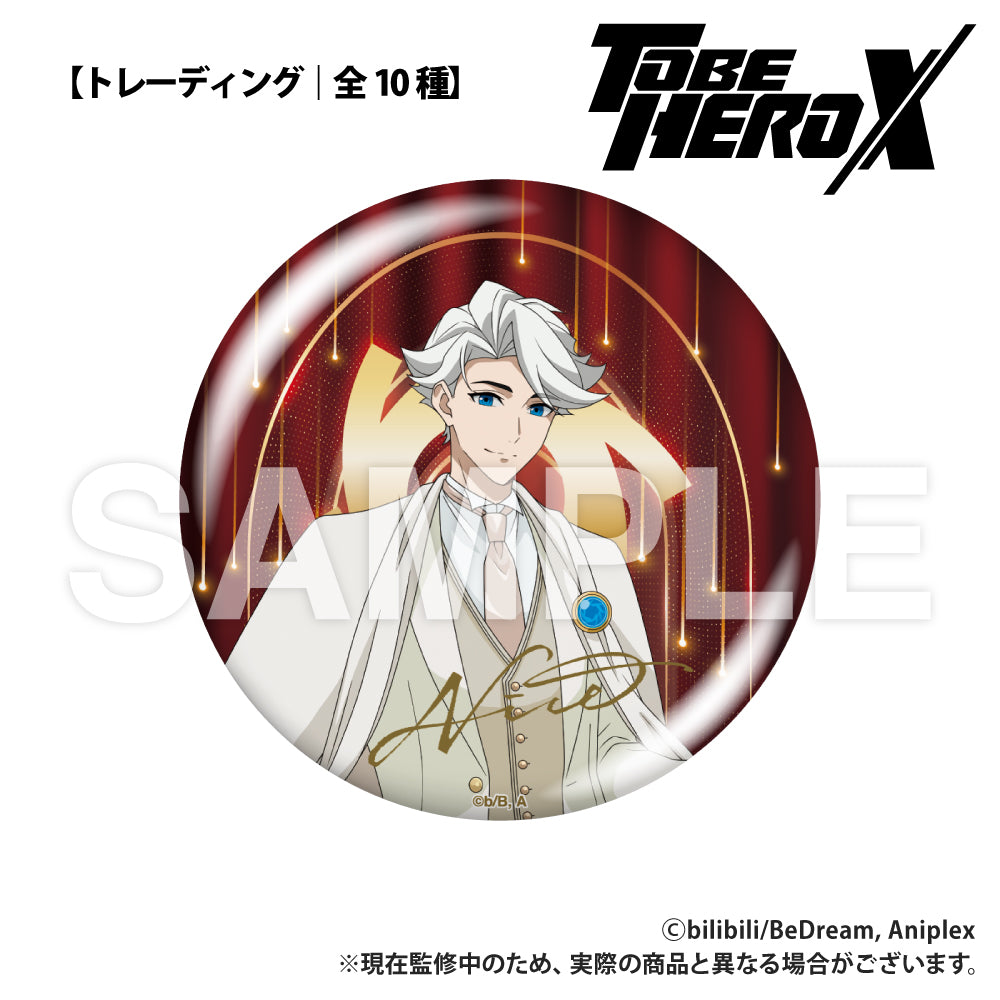 単品・セット】アニメ「TO BE HERO X」 【トレーディング】缶バッジ