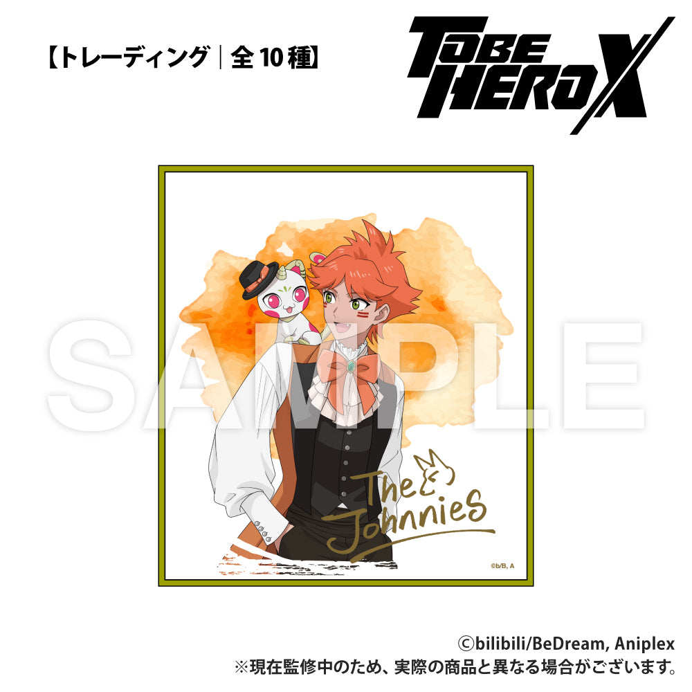 [Single item/BOX] Anime "TO BE HERO X" [Trading] Mini colored paper Ball style newly drawn Ver.