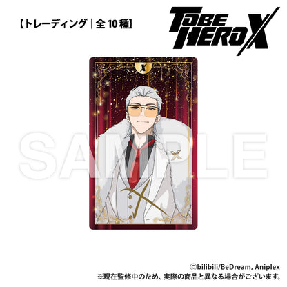 [Single item/BOX] Anime “TO BE HERO X” Trading Card Ball Style Original Ver.