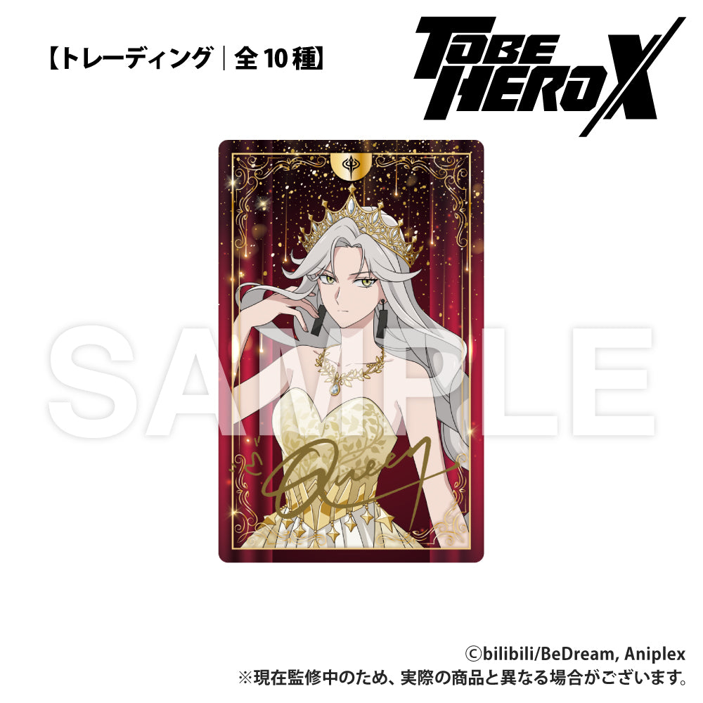 [Single item/BOX] Anime “TO BE HERO X” Trading Card Ball Style Original Ver.