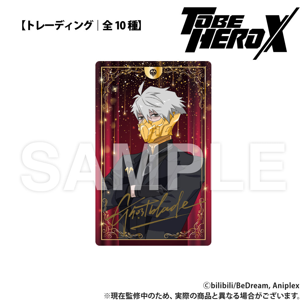 [Single item/BOX] Anime “TO BE HERO X” Trading Card Ball Style Original Ver.