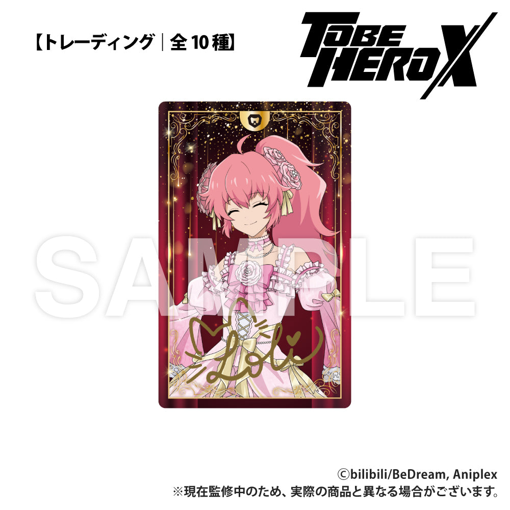 [Single item/BOX] Anime “TO BE HERO X” Trading Card Ball Style Original Ver.