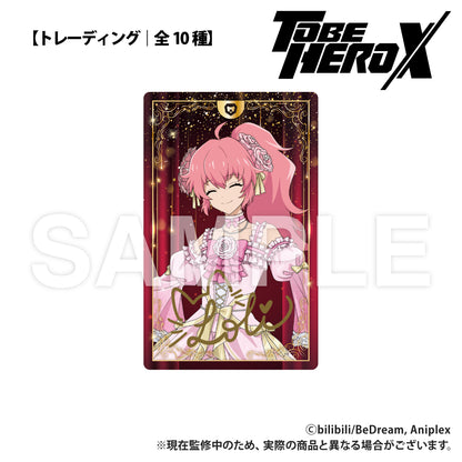 [Single item/BOX] Anime “TO BE HERO X” Trading Card Ball Style Original Ver.