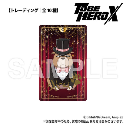 [Single item/BOX] Anime “TO BE HERO X” Trading Card Ball Style Original Ver.