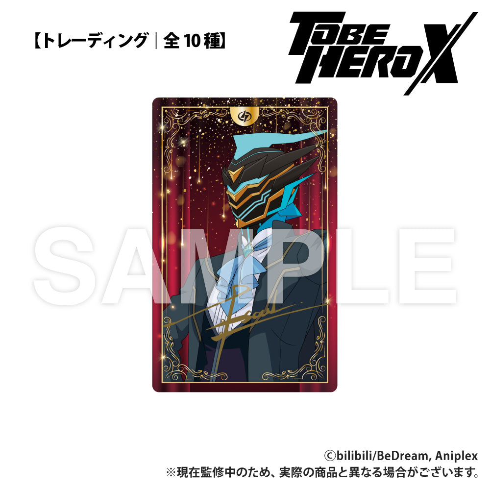 [Single item/BOX] Anime “TO BE HERO X” Trading Card Ball Style Original Ver.
