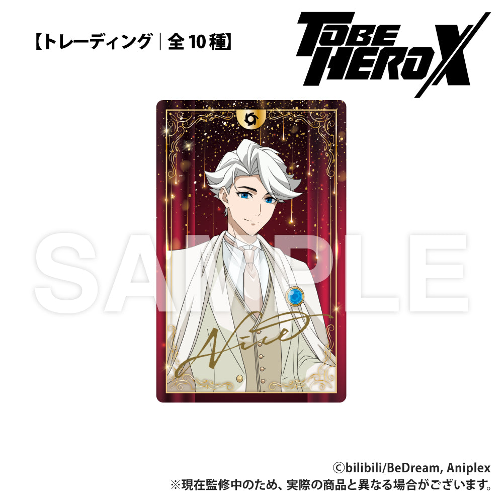 [Single item/BOX] Anime “TO BE HERO X” Trading Card Ball Style Original Ver.