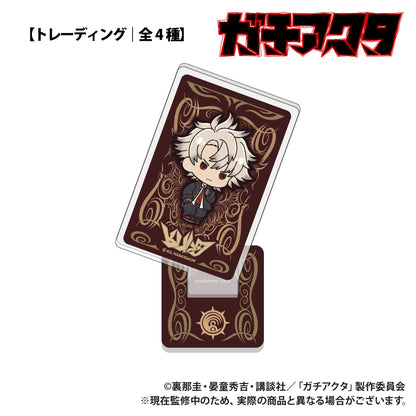 废渊战鬼 【交换】 扑克牌风格亚克力立牌 Puchikyun系列