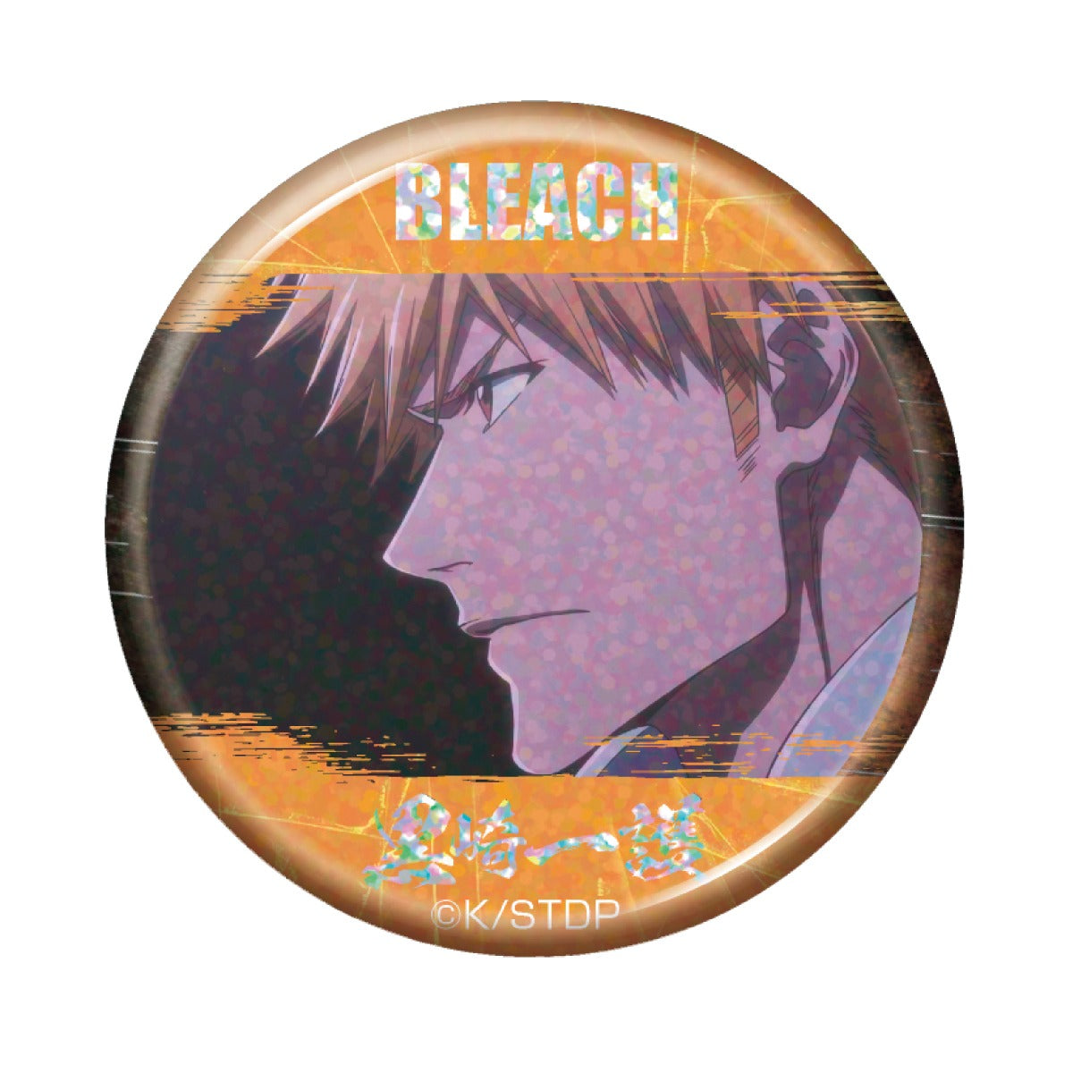 【単品・BOX】BLEACH 千年血戦篇 トレーディング ホログラム缶バッジ 黒崎一護