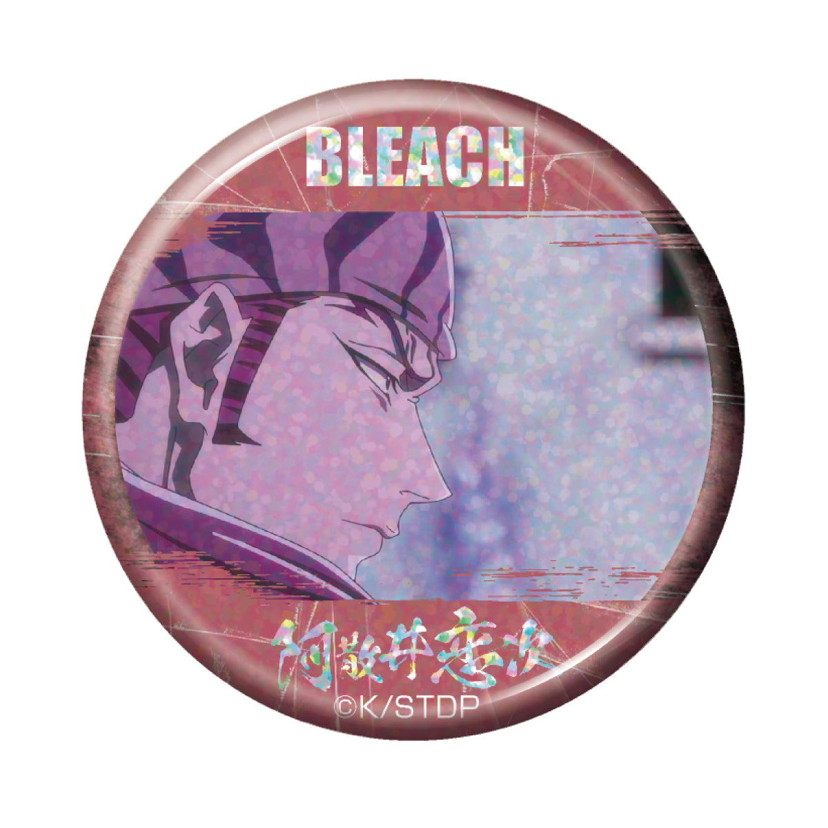 【単品・BOX】BLEACH 千年血戦篇 トレーディング ホログラム缶バッジ 阿散井恋次