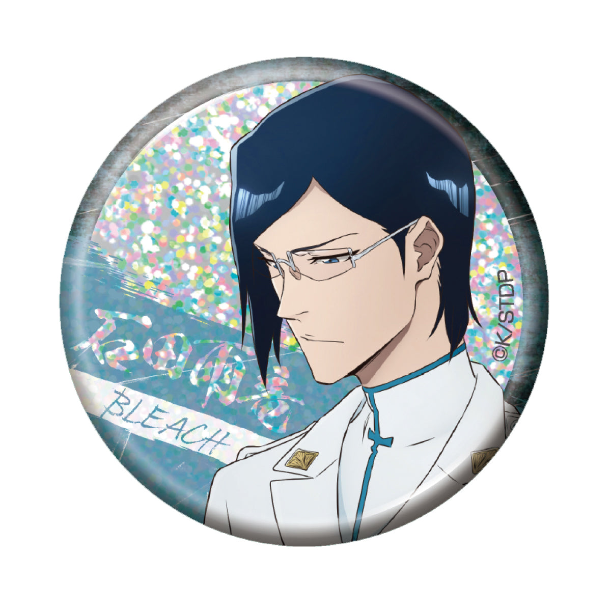 【単品・BOX】BLEACH 千年血戦篇 トレーディング ホログラム缶バッジ 石田雨竜