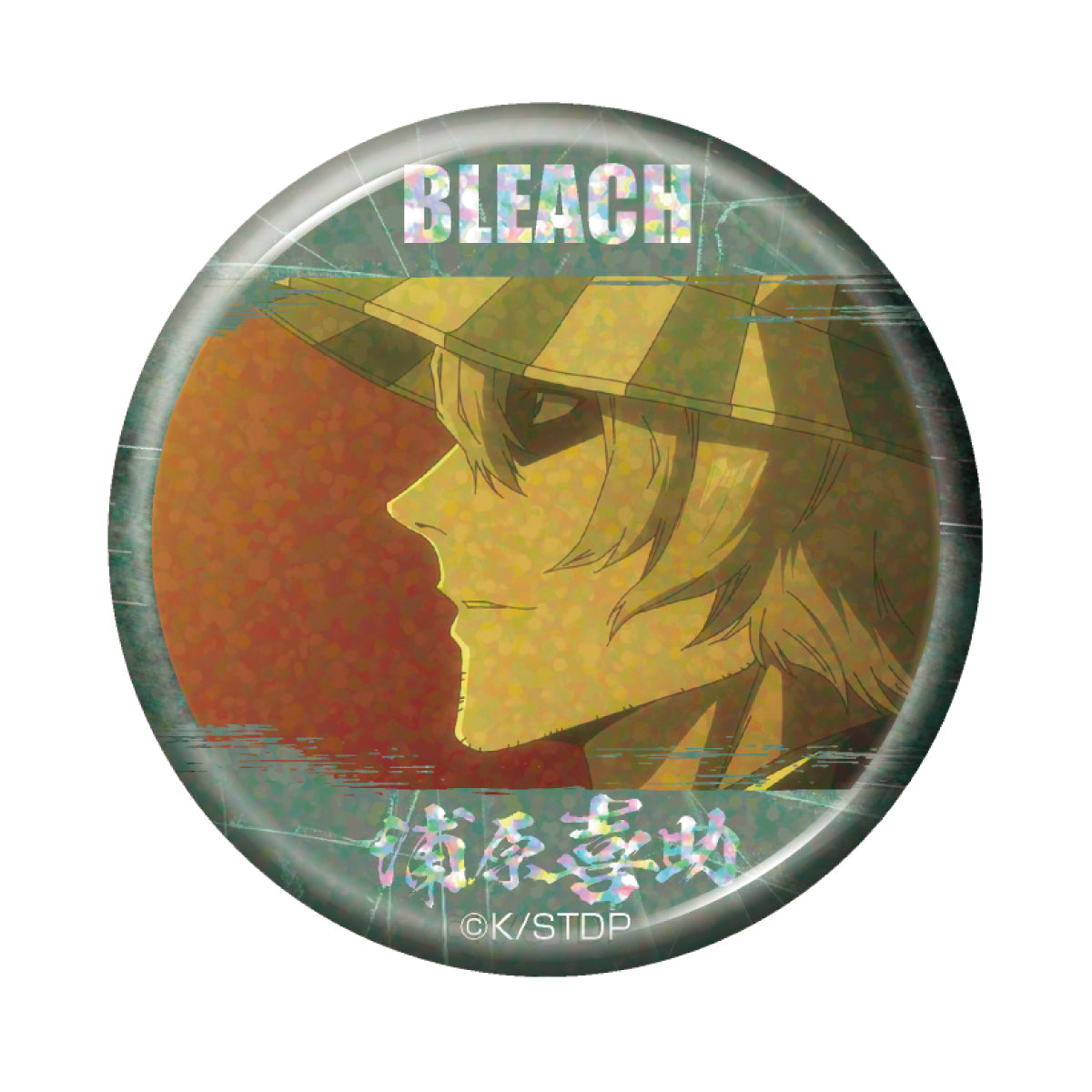 【単品・BOX】BLEACH 千年血戦篇 トレーディング ホログラム缶バッジ 浦原喜助
