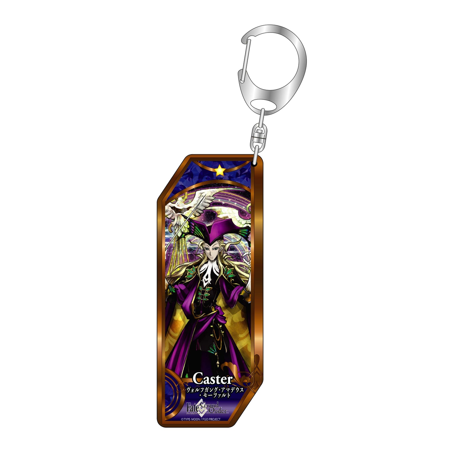 Fate/Grand Order Servant Keychain 327 Caster/Wolfgang Amadeus Mozart