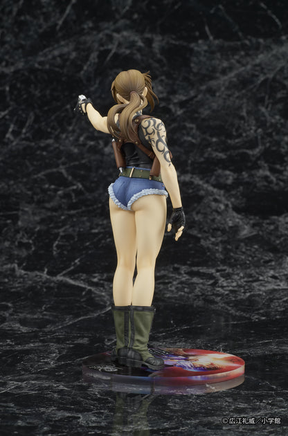 DIGSTA 『BLACK LAGOON』レヴィ