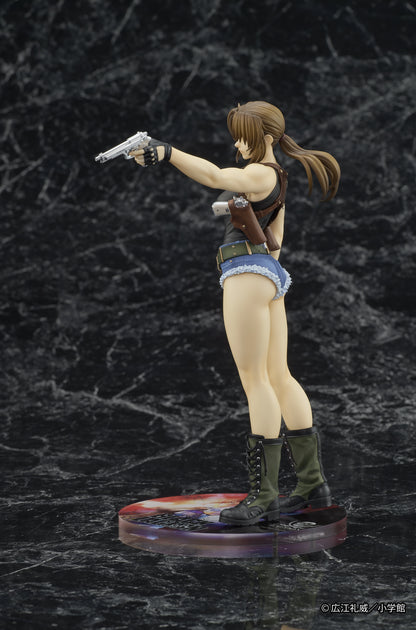 DIGSTA 『BLACK LAGOON』レヴィ