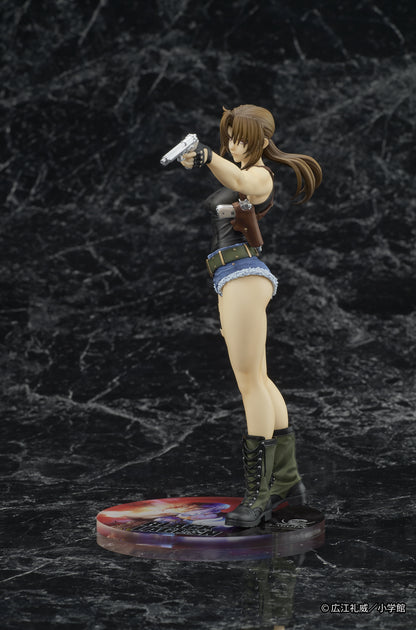 DIGSTA 『BLACK LAGOON』レヴィ