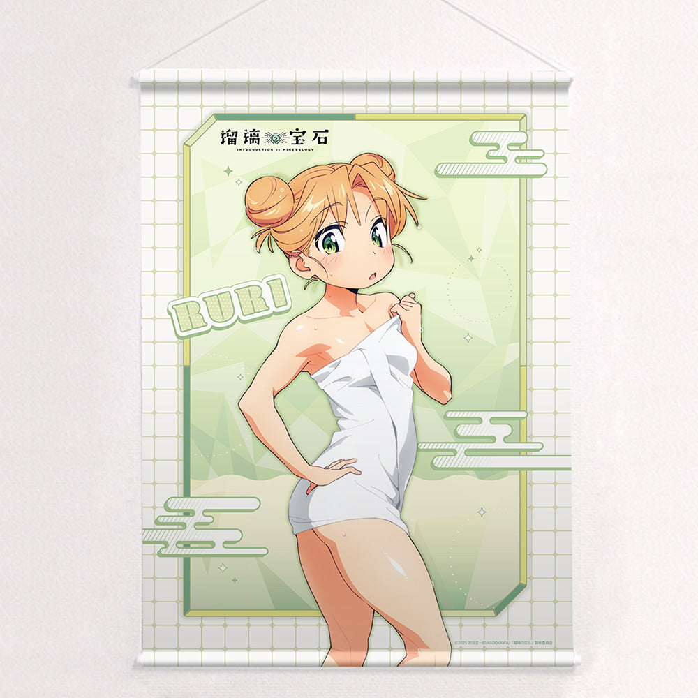 瑠璃の宝石 描き下ろしB2タペストリー （谷川瑠璃／温泉）Wスエード