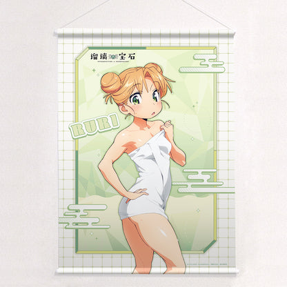 瑠璃の宝石 描き下ろしB2タペストリー （谷川瑠璃／温泉）Wスエード
