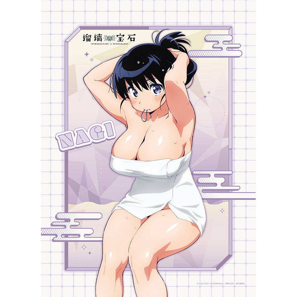 瑠璃の宝石 描き下ろしB2タペストリー （荒砥凪／温泉）Wスエード