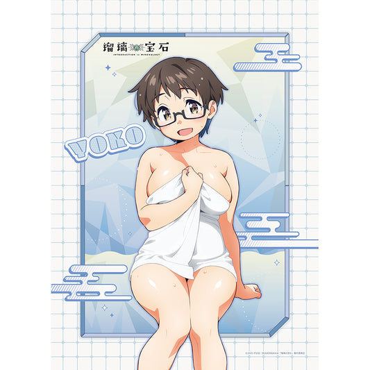 瑠璃の宝石 描き下ろしB2タペストリー （伊万里曜子／温泉）Wスエード