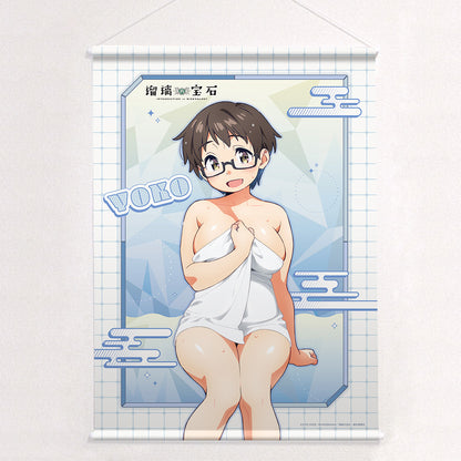瑠璃の宝石 描き下ろしB2タペストリー （伊万里曜子／温泉）Wスエード