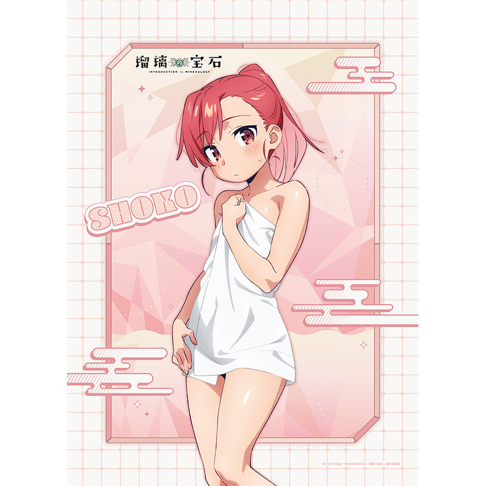 瑠璃の宝石 描き下ろしB2タペストリー （瀬戸硝子／温泉）Wスエード
