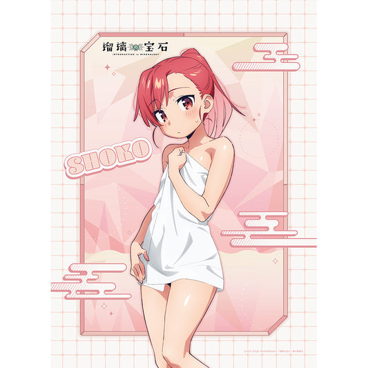 瑠璃の宝石 描き下ろしB2タペストリー （瀬戸硝子／温泉）Wスエード
