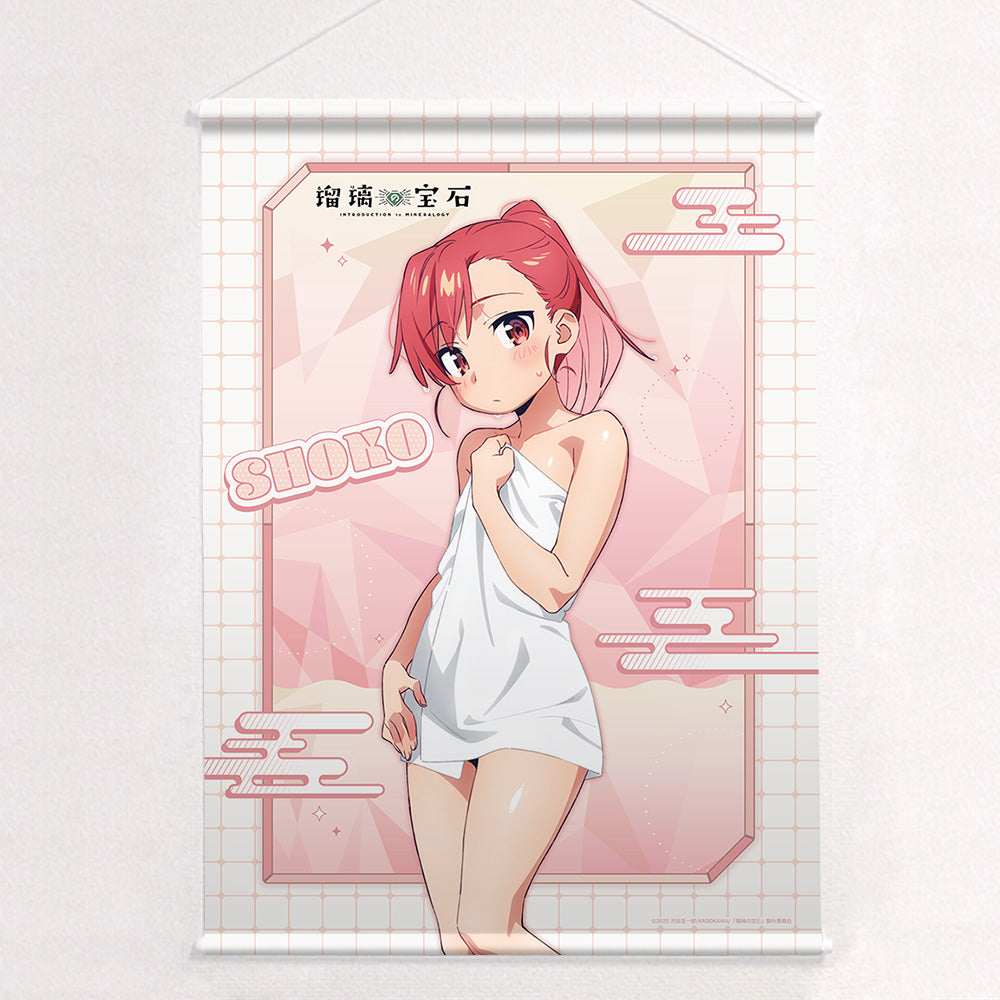 瑠璃の宝石 描き下ろしB2タペストリー （瀬戸硝子／温泉）Wスエード
