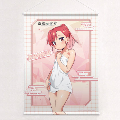瑠璃の宝石 描き下ろしB2タペストリー （瀬戸硝子／温泉）Wスエード