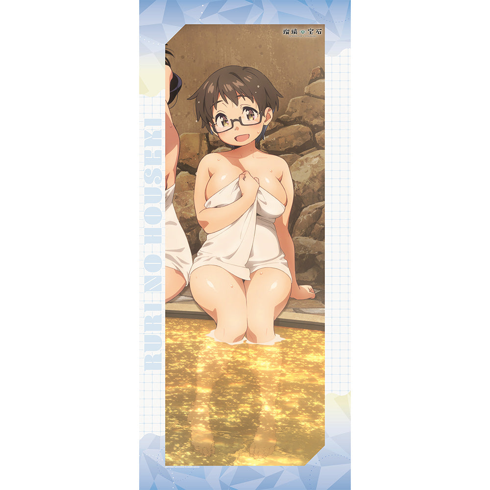 瑠璃の宝石 描き下ろし特大タペストリー （伊万里曜子／温泉）