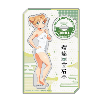 瑠璃の宝石 描き下ろしアクリルスタンド （谷川瑠璃／温泉）