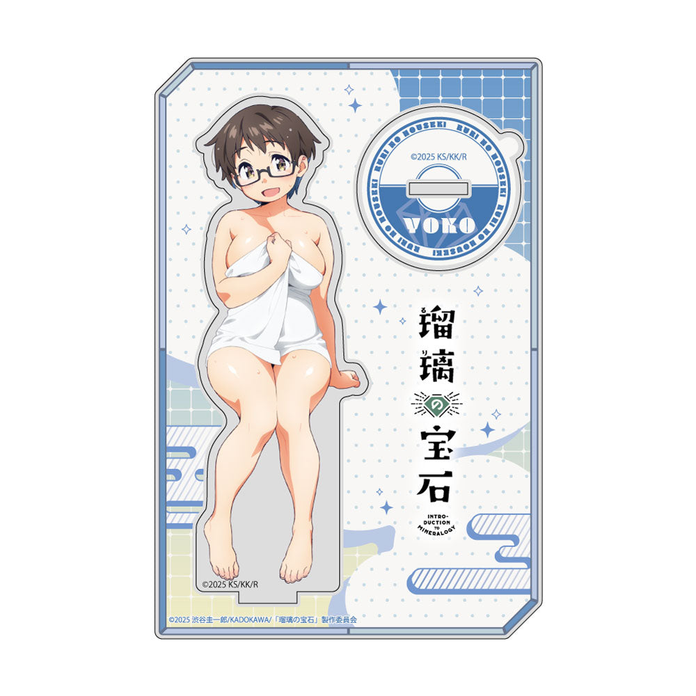 瑠璃の宝石 描き下ろしアクリルスタンド （伊万里曜子／温泉）
